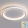 Потолочный светодиодный светильник Feron Ring AL5800 41556