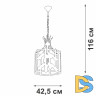 Подвесная люстра Vitaluce V3926-1/8