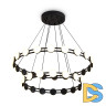 Подвесная люстра Freya Collar FR6180PL-L70B