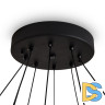 Подвесная люстра Freya Collar FR6180PL-L70B