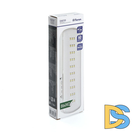 Светильник аварийный Feron EM110 41532