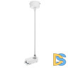 Питание подвесное Lightstar Track 1 white 502196