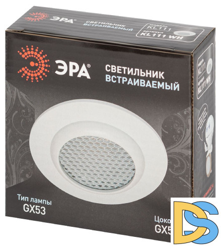 Встраиваемый светильник Эра KL111 WH Б0061533
