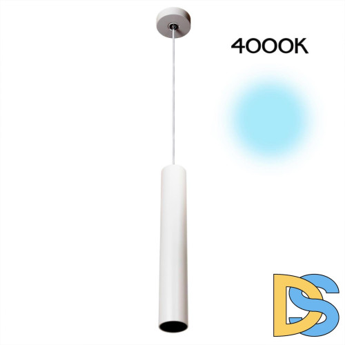 Подвесной светильник Citilux Тубус CL01PB070N