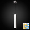 Подвесной светильник Citilux Тубус CL01PB070N