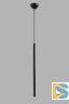 Подвесной светильник Moderli Como V10467-PL