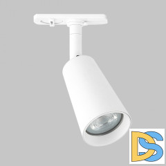 Трековый однофазный светильник IMEX Dals GU10 IL.0010.0015-WH