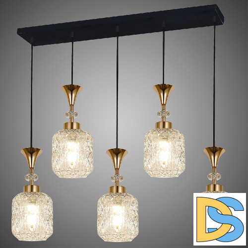 Подвесная люстра Reluce 02003-0.9-05L WH