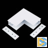Внутренний угол-соединитель для шинопровода ST Luce ST003 ST007.539.00