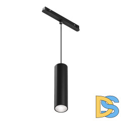 Трековый магнитный светильник Maytoni Focus LED TR041-4-12WTW-DD-B