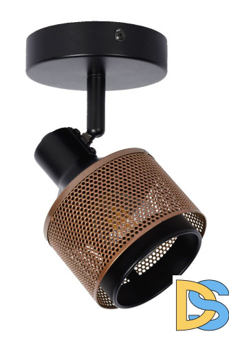 Спот Lucide Rafa 77980/01/30