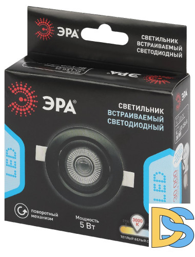 Встраиваемый светильник Эра KL LED 25A-5 3K BK Б0068164