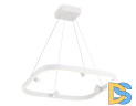 Подвесная люстра Ambrella Light Comfort FL5802