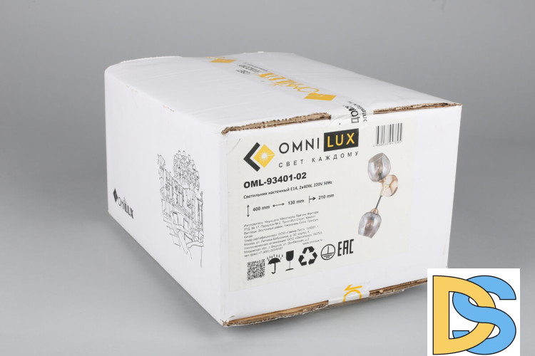 Бра Omnilux Pozzallo OML-93401-02