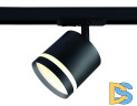Трековый однофазный светильник Ambrella Light Track System GL5372