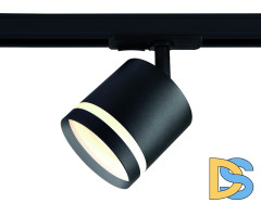 Трековый однофазный светильник Ambrella Light Track System GL5372