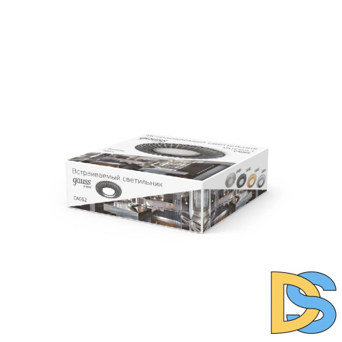 Встраиваемый светильник Gauss Metal Exclusive CA062