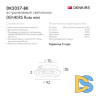 Встраиваемый светильник Denkirs DK2037 DK2037-BK