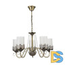 Подвесная люстра Freya Sherborne FR2563-PL-05-BZ