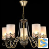 Подвесная люстра Freya Sherborne FR2563-PL-05-BZ