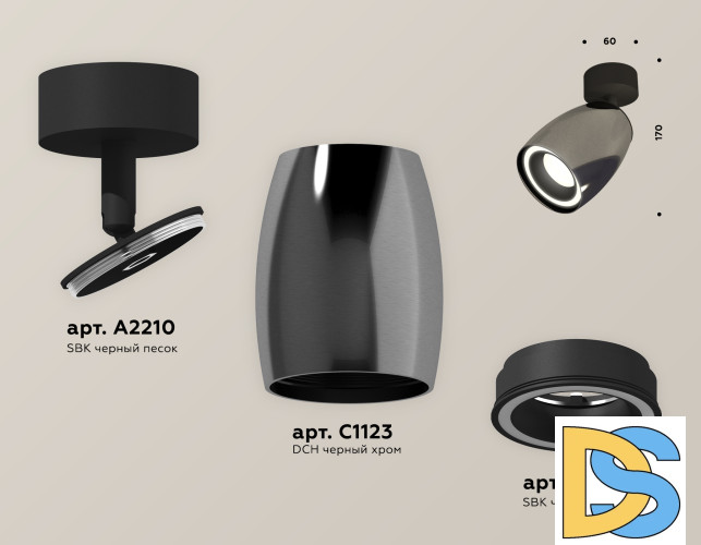 Спот Ambrella Light Techno Spot XM1123003 (A2210, C1123, N7111)