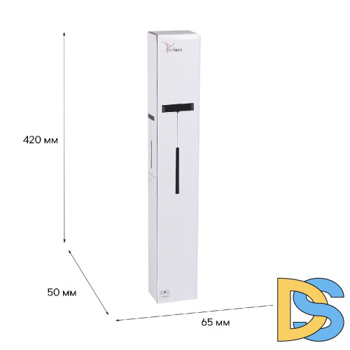 Трековый магнитный светильник Reluce 13007-9.3-001UR magnetic LED8W BK