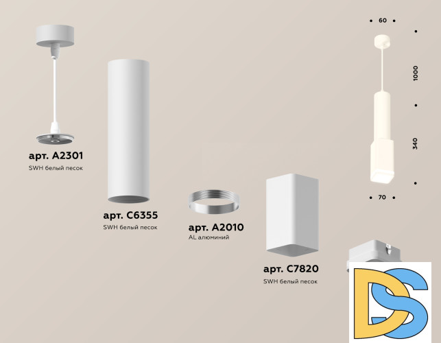 Подвесной светильник Ambrella Light Techno Spot XP7820002 (A2301, C6355, A2010, C7820, N7750)