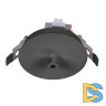 Чаша потолочная встраиваемая Arlight SPX-CANOPY-R90-C6.5 (BK) 046017