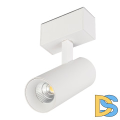 Трековый магнитный светильник Arlight MAG-SPOT-45-R85-12W Day4000 (WH, 36 deg, 24V, DALI) 046590