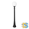 Парковый светильник Fumagalli Globe G30.158.000.AYF1R