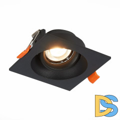 Встраиваемый светильник ST LUCE ST208.418.01