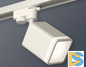 Трековый однофазный светильник Ambrella Light Track System XT7812021 (A2520, C7812, N7750)