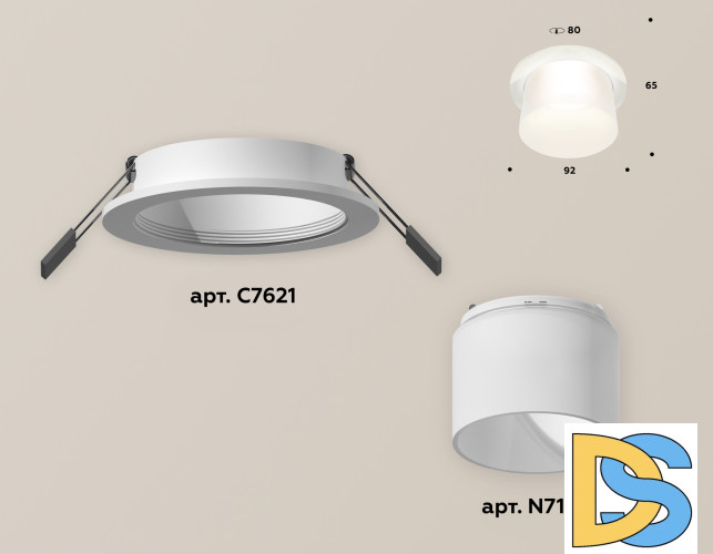 Встраиваемый светильник Ambrella Light Techno XC7621045 (C7621, N7170)