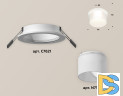 Встраиваемый светильник Ambrella Light Techno XC7621045 (C7621, N7170)