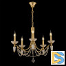 Подвесная люстра Freya Zoe FR2009PL-05G