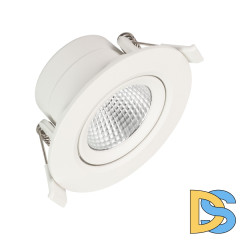 Встраиваемый светильник Arlight LTD-Polar-Turn-R90-7W Warm3000 032310