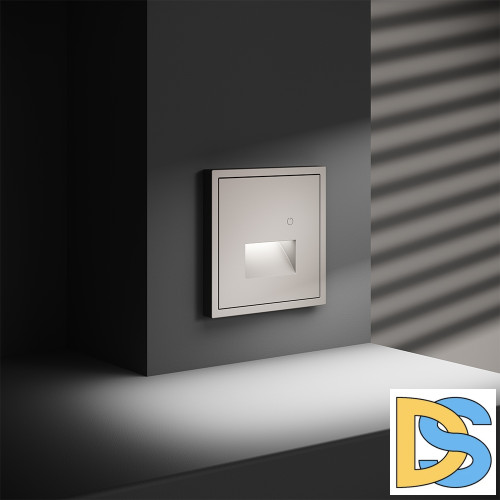 Подсветка светодиодная встраиваемая VOLTUM S70 с датчиком, (кашемир)