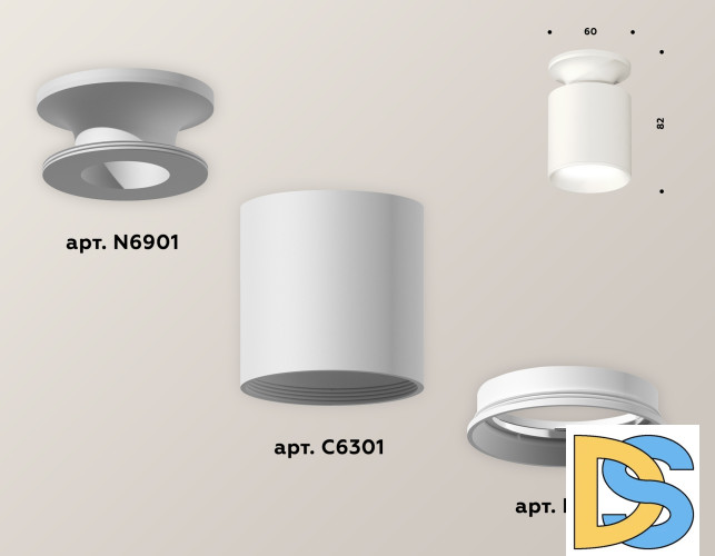Накладной светильник Ambrella Light Techno XS6301100 (N6901, C6301, N6101)