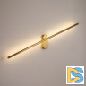 Настенный светильник Arte Lamp Prima A2028AP-1PB