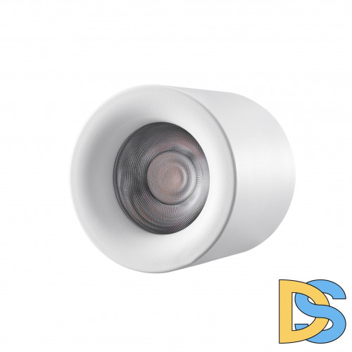 Накладной светильник iLedex Metrica 113-12W-D100-4000K-24DG-WH