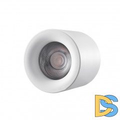 Накладной светильник iLedex Metrica 113-12W-D100-4000K-24DG-WH