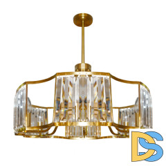 Люстра на штанге MW-Light Илвита 624010806