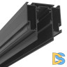 Магнитный шинопровод Lumker SY-LINK-IZI-2.5-BL 023213