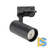 Трековый трехфазный светильник Uniel ULB-T55-30W/3000K BLACK UL-00011208