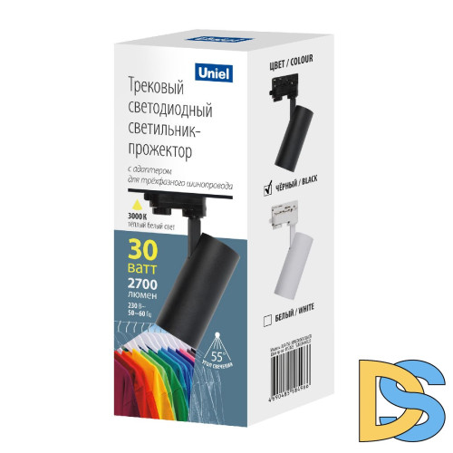 Трековый трехфазный светильник Uniel ULB-T55-30W/3000K BLACK UL-00011208