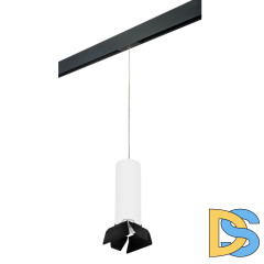 Трековый светильник Lightstar Rullo PRORP6496487 (216496+595887+202487)