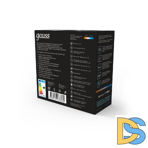 Настольная лампа Gauss Qplus NN7036