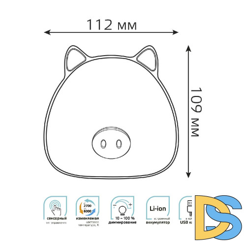 Настольная лампа Gauss Qplus NN7036