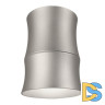Накладной светильник Lumina Deco Riston LDC 8053-C SL