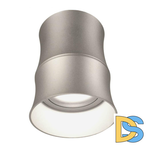 Накладной светильник Lumina Deco Riston LDC 8053-C SL